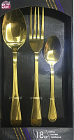 Набор столовых приборов Golden Family-3 18 шт. золотой