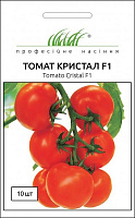 Семена Професійне насіння томат Кристал F1 10 шт.