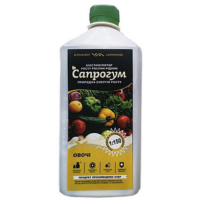 Біостимулятор Сапрогум овочі 0.25 л