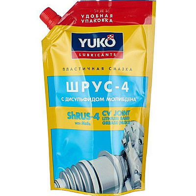 Мастило YUKO Шрус-4 400 мл