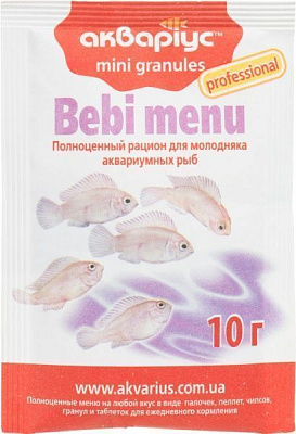 Корм Аквариус Bebi menu 10 г 5210