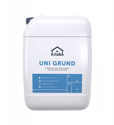 Ґрунтовка універсальна АЛЬБА UNI GRUND 5 л