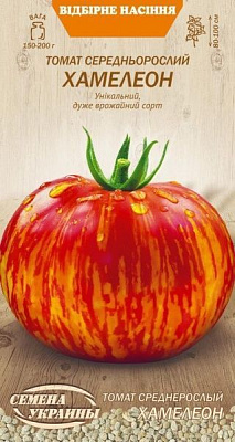 Насіння Семена Украины томат середньорослий Хамелеон 0,1г