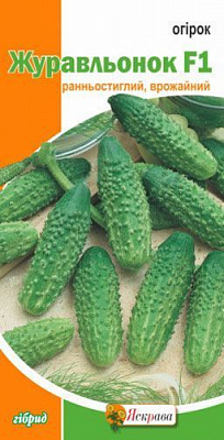 Семена огурец Журавленок 0,5г