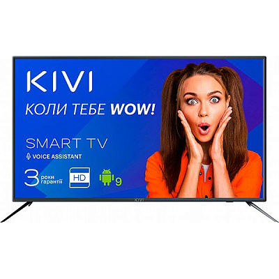 Телевізор Kivi 32H700GU