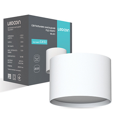 Світильник точковий LEDCOIN GX53 білий ML401 W