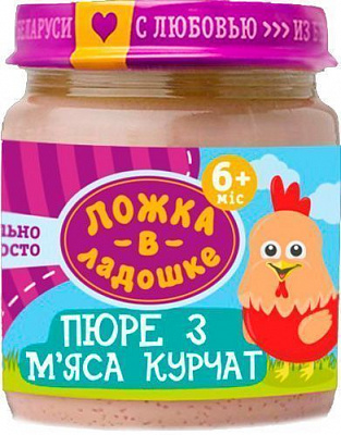 Пюре Ложка в ладошке из мяса цыплят 100 г 