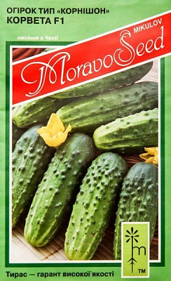 Насіння MoravoSeeds огірок Корвета 1,2г