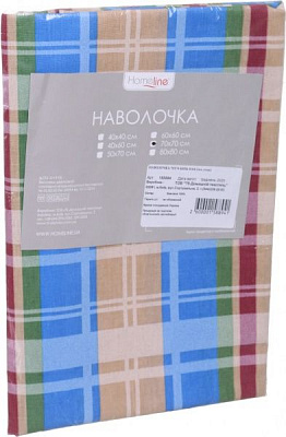 Наволочка бязь 70x70 см в ассортименте Home Line 