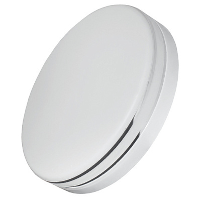 Світильник світлодіодний Hopfen 26 Вт білий 4200 К LED 26R Silver Ring