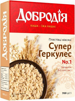Хлопья Добродія™ Супер Геркулес 700 г 