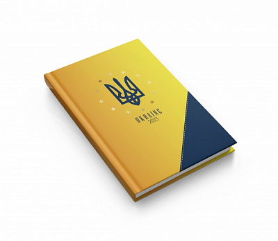 Щоденник датований А5 чоловічий Аркуш A5 2023