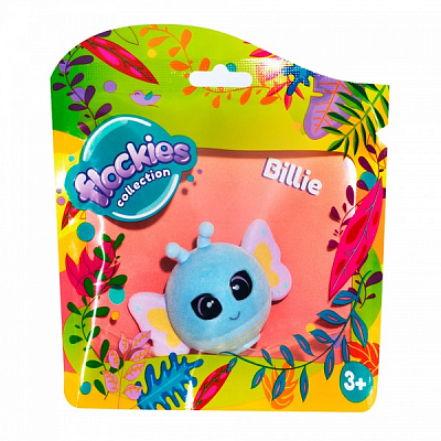 Фигурка коллекционная Flockies Бабочка Билли FLO0122 