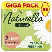Прокладки гигиенические Naturella Ultra Normal Plus Размер 2 36 шт.