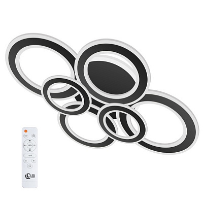 Люстра светодиодная LED CONCEPT Dalkey R65 RGB 7x210 Вт черный 