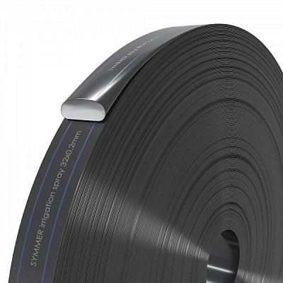 Спрей-лента SYMMER Irrigation Туман Ø 32 мм