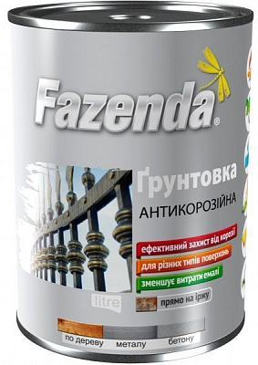 Грунтовка Fazenda ГФ-021 красно-коричневый глянец 2,8кг