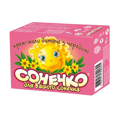 Мило дитяче Сонечко з чередою 75 г
