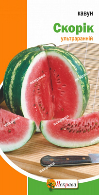 Семена Яскрава арбуз Скорик ультраранний