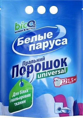 Пральний порошок для машинного та ручного прання Белые паруса Universal 1,5 кг