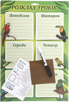 Доска для надписей Птицы iTEM070203\PT iTEM