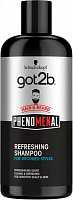 Шампунь Got2b PhenoMENal Refreshing для бороди і волосся 250 мл