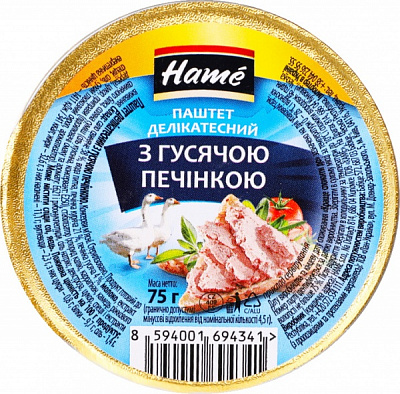 Паштет НАМЕ с гусиной печенью деликатесный 75 г 