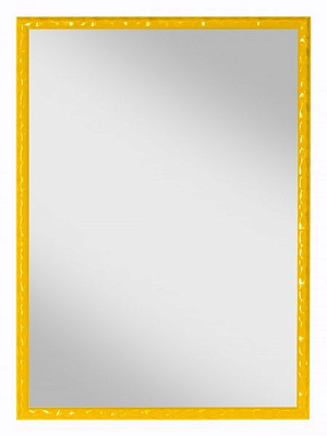 Зеркало настенное Арт-Сервіс ЭЗ-00632 