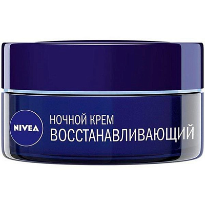 Крем нічний Nivea Відновлювальний 50 мл