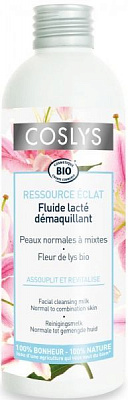 Молочко для снятия макияжа COSLYS с экстрактом лилии для нормальной и комбинированной кожи 200 мл