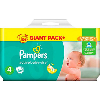 Подгузники Pampers Active Baby-Dry Maxi 8-14 кг 106 шт