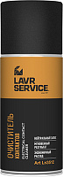 Очиститель электроконтактов LAVR Ln3512 4352 210 мл