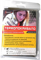 Термопокрывало медицинского назначения 160x210 (+/-10) 52-001 Poputchik