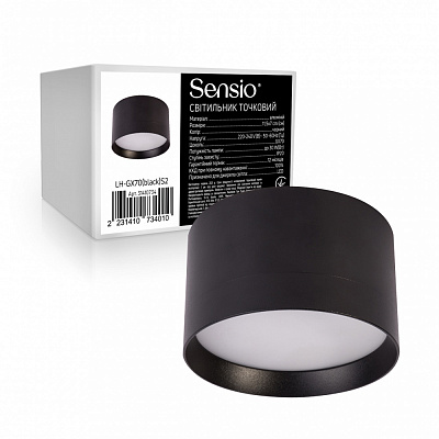 Светильник точечный Sensio под сменную лампу черный LH-GX70(black)S2