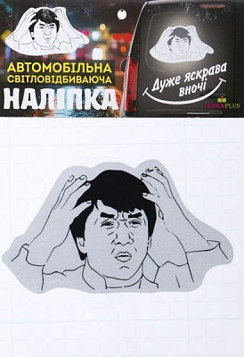 Світловідбивна наліпка Джек