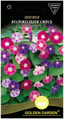 Семена Golden Garden ипомея Колокольная смесь 1 г