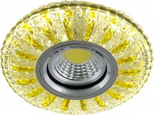 Світильник точковий Blitz BL 414LS3 із LED-підсвіткою 3 Вт 4000 K MR16 35 Вт G5.3 хром 