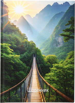 Щоденник шкільний Bridge Nota Bene