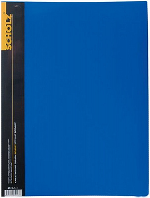 Папка пластиковая А4 20 файлов синяя