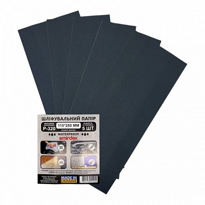 Наждачний папірSmirdex водостійкий 320 гріт 115х280 мм 5 шт. VG-015