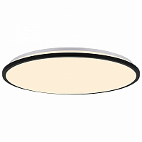 Світильник стельовий Sensio AGNIA з пультом 60 Вт білий із чорним 3000-6500 К LED-SENS-AGNIA-60