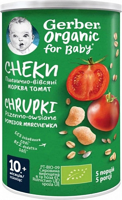 Снеки Gerber органик Пшенично-овсяные с томатами и морковью 35 г (7613037311433)