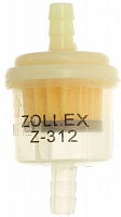 Фільтр паливний Zollex Z-312 прямий для мопедів 
