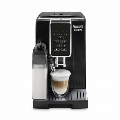 Кофемашина Delonghi ECAM350.50.B Dinamica 