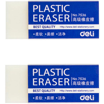 Ластик Deli ART 38.5x27x28.5 мм 2 шт