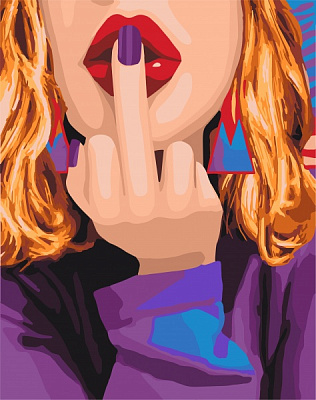 Картина за номерами Моя відповідь - НІ 10321-AC 40х50 см ArtCraft