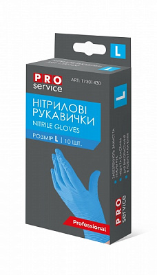 Перчатки нитриловые PROservice крепкие р.L 5 пар/уп. 