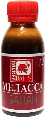 Меласса Rocket Baits банан 115 мл