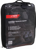 Комплект чехлов на сиденья универсальных Auto Assistance АА1829-3 черный