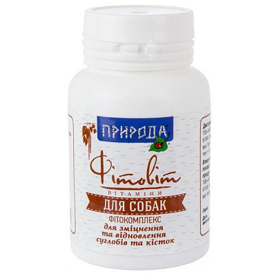 Фитокомплекс Природа ФитоВит PR240102 50 табл.